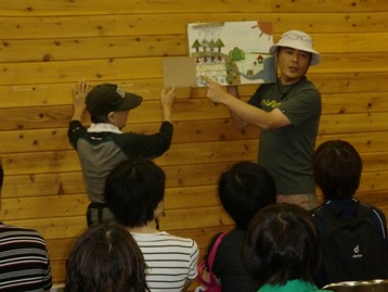 ゲンゴロウさんから「水のお話」