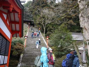 花尾八幡宮