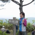 森の案内人と歩く〜飯ヶ岳トレッキング〜（5月26日）