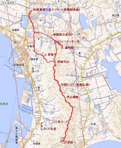 (最新)串山連峰